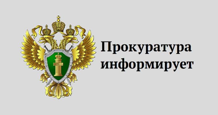 Порядок и условия обеспечения граждан социальным жильем. Порядок и условия обеспечения граждан социальным жильем.
