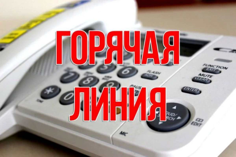 Объявление. Объявление.