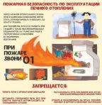 ПАМЯТКА ДЛЯ ГРАЖДАН. ПАМЯТКА ДЛЯ ГРАЖДАН.